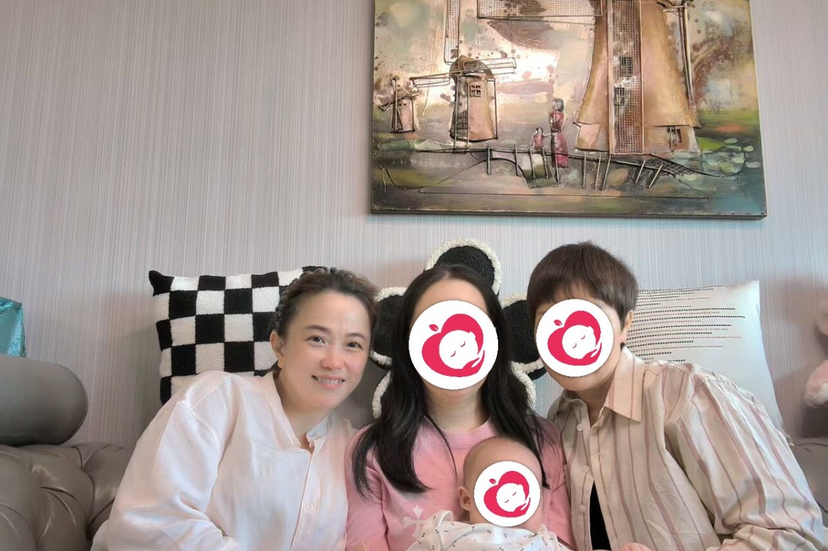 Mummy Care photo of Jinny Ng - uploaded by Nanny, 2