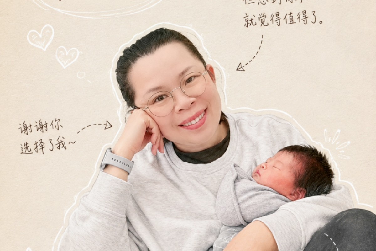 Baby Care photo of Gean Fong - uploaded by Nanny, 1