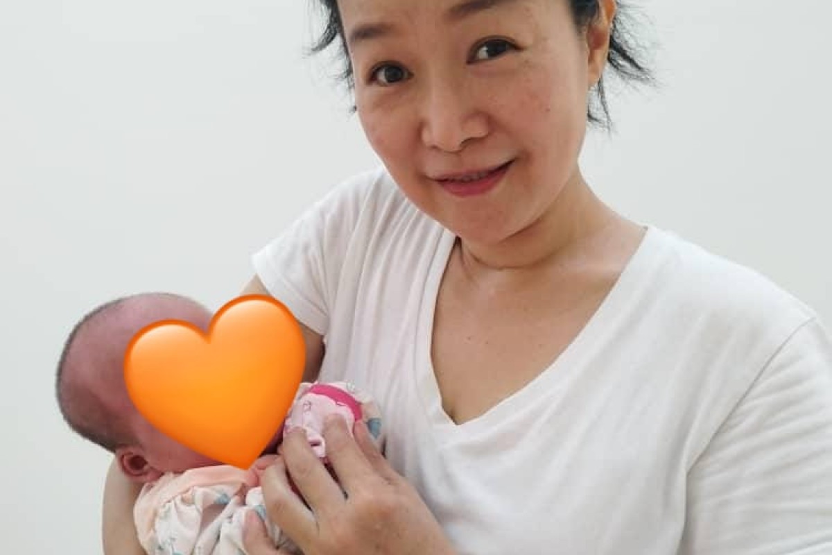 Baby Care photo of Irene Lim - uploaded by Nanny, 1