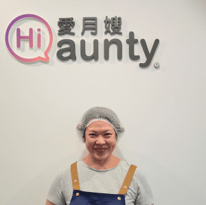 Profile photo of Confinement Nanny Beh Fion Beh