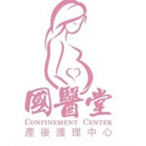 Logo of Guoyi Tang Confinement