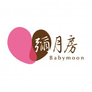 Logo of 彌月房產後護理之家