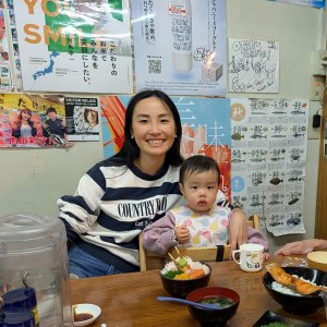 Profile photo of Cathy Huang