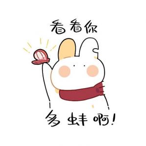 Profile photo of Feng yijun